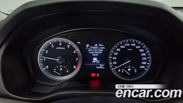 Hyundai Grandeur IG id 2661634 из Кореи 9