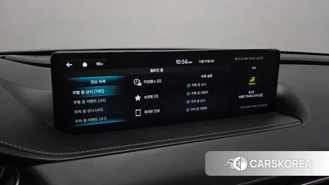 Genesis G80 (RG3) id 3534265 из Кореи 9