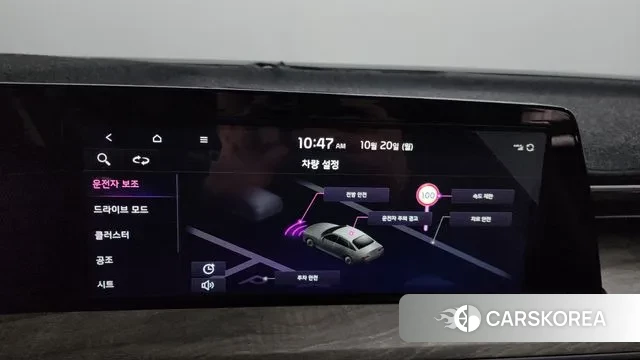 Kia K8 id 3262633 из Кореи 9