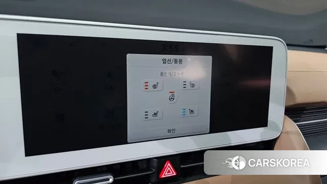 Hyundai Ionic 5 id 3721813 из Кореи 9