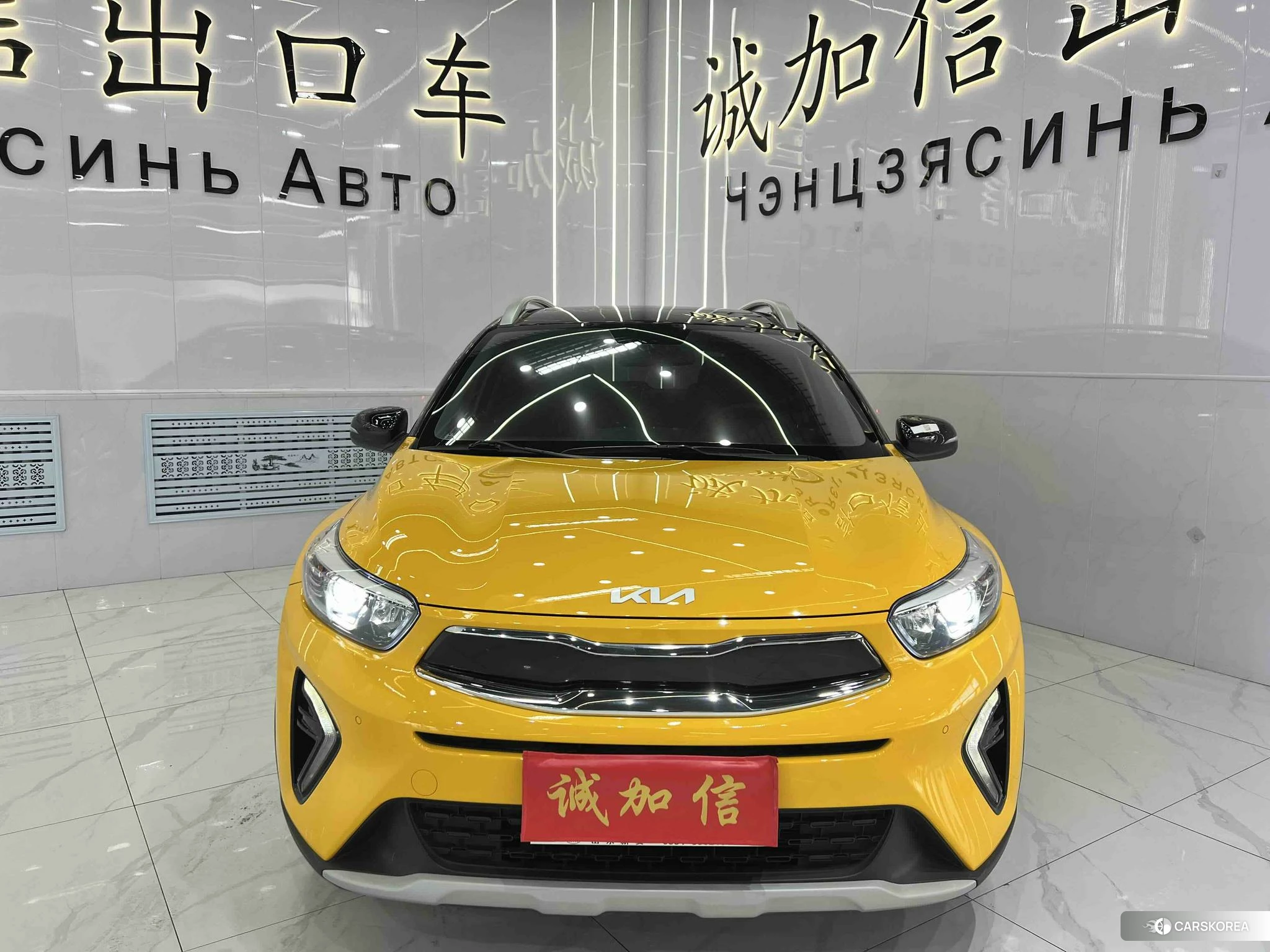 Kia KX1 id 4510427 из Китая 9
