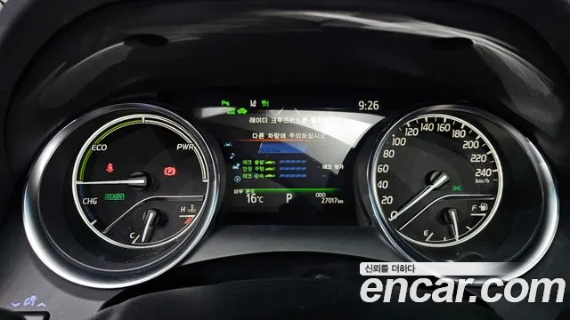 Toyota Camry (XV70) id 2679010 из Кореи 9