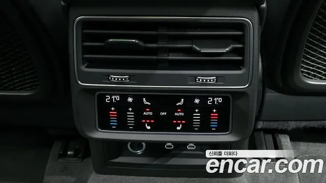 Audi Q8 (4M) id 2788385 из Кореи 9