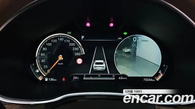 Genesis G80 (RG3) id 2680737 из Кореи 9