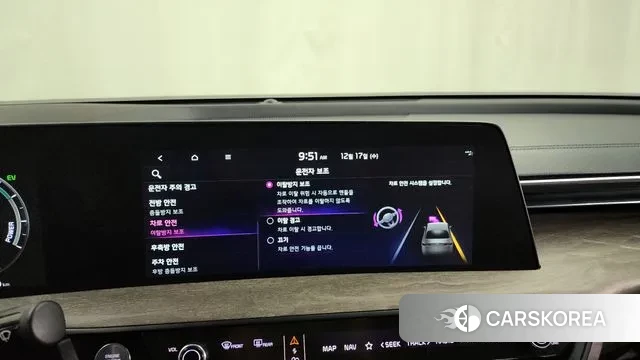 Kia K8 Hybrid id 3487661 из Кореи 9