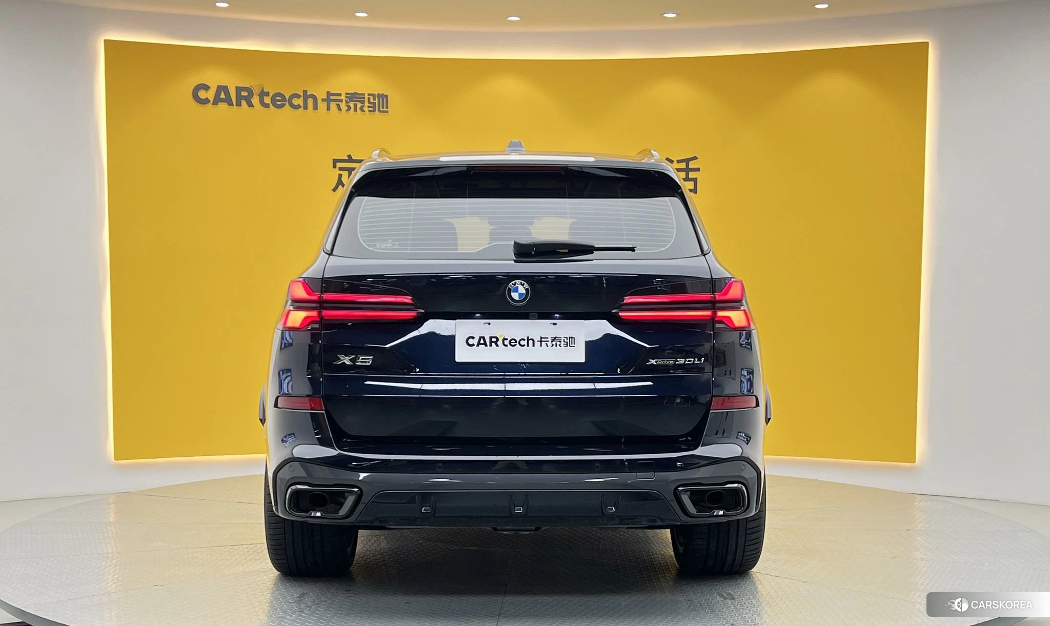 BMW X5 id 4452422 из Китая 9