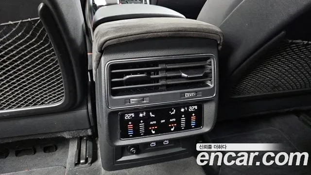 Audi RSQ8 (4M) id 2926799 из Кореи 9