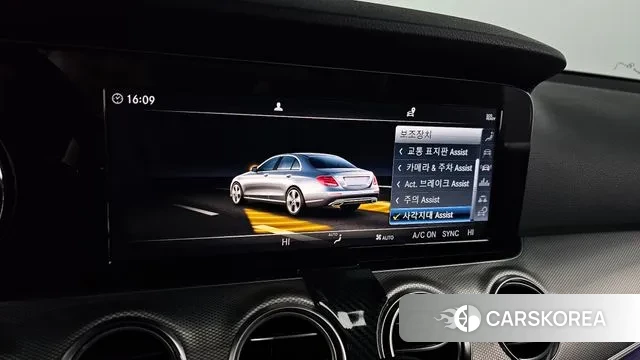 Mercedes-Benz E-Class W213 id 3583031 из Кореи 9