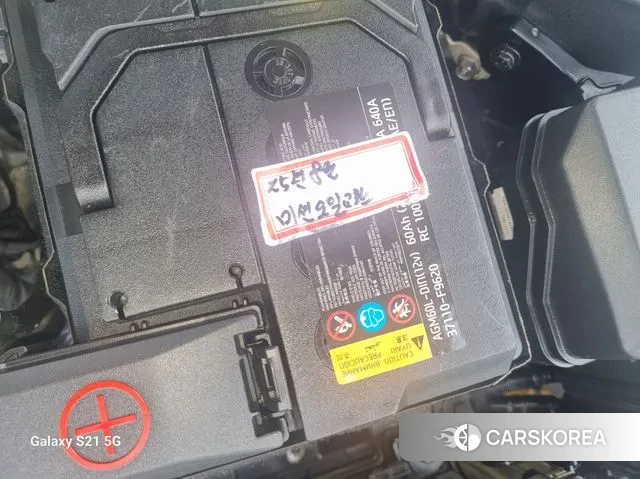 Hyundai Avante (CN7) id 3023624 из Кореи 9