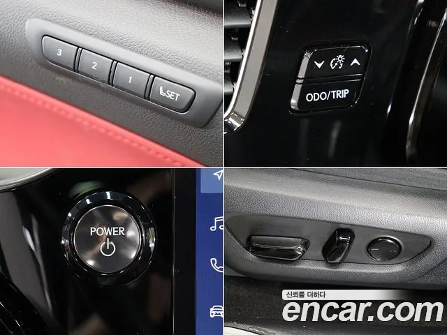 Lexus NX450h + 2nd generation id 2735517 из Кореи 9