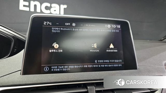 Peugeot 5008 second generation id 4536008 из Кореи 9