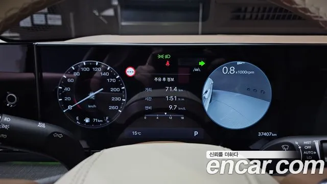 Hyundai Grandeur (GN7) id 2618976 из Кореи 9