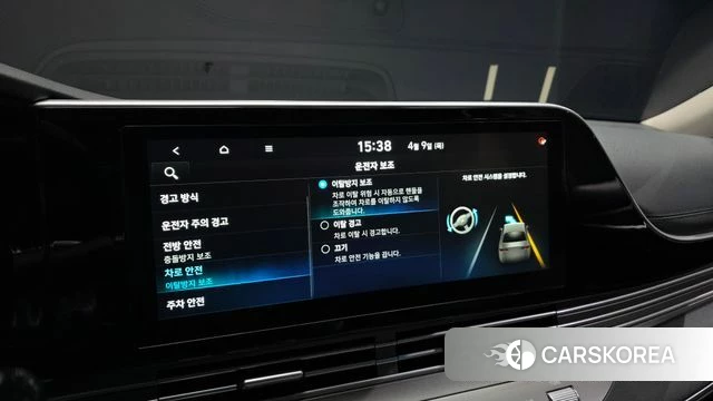 Hyundai The New Grandeur IG id 3911297 из Кореи 9