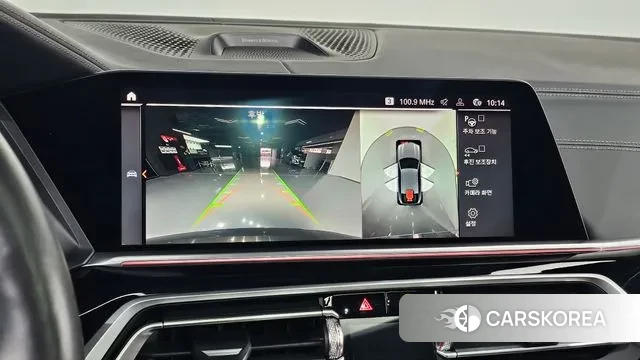 BMW X6 (G06) id 3487557 из Кореи 9