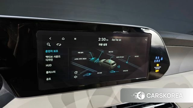 Hyundai Palisade id 4415444 из Кореи 9