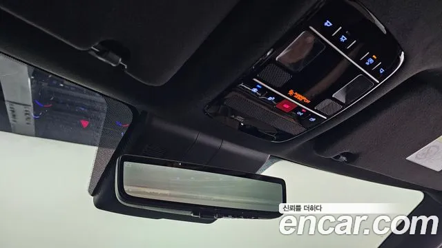 Hyundai Santa Fe (MX5) id 2735360 из Кореи 9