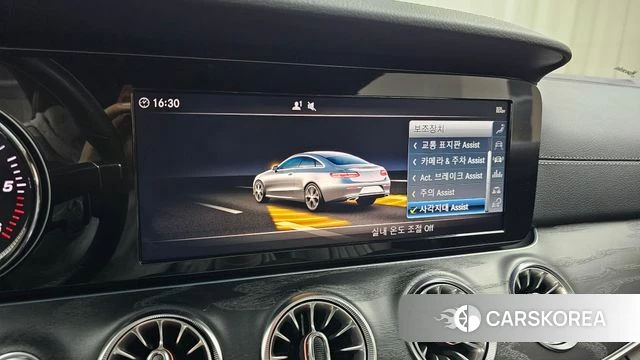 Mercedes-Benz E-Class W213 id 4411124 из Кореи 9