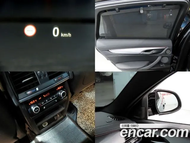 BMW X6 (F16) id 2932936 из Кореи 9