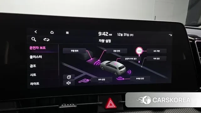 Kia Sportage 5th Generation id 3534929 из Кореи 9