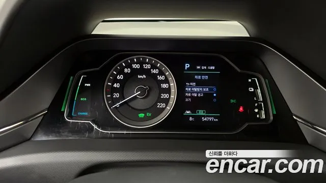 Hyundai The New Ionic Hybrid id 2624425 из Кореи 9