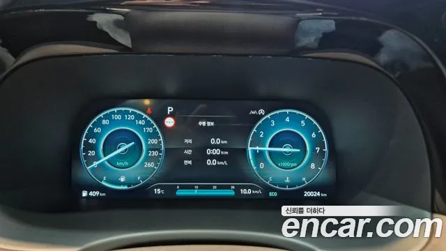 Hyundai The New Palisade id 2666530 из Кореи 9