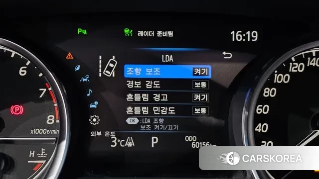 Toyota Camry (XV70) id 3535798 из Кореи 9