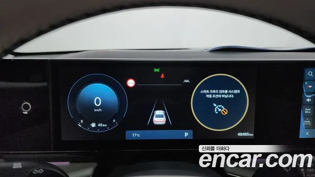 Hyundai Grandeur (GN7) id 2607887 из Кореи 9