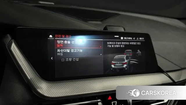 BMW 1 Series (F40) id 3016366 из Кореи 9