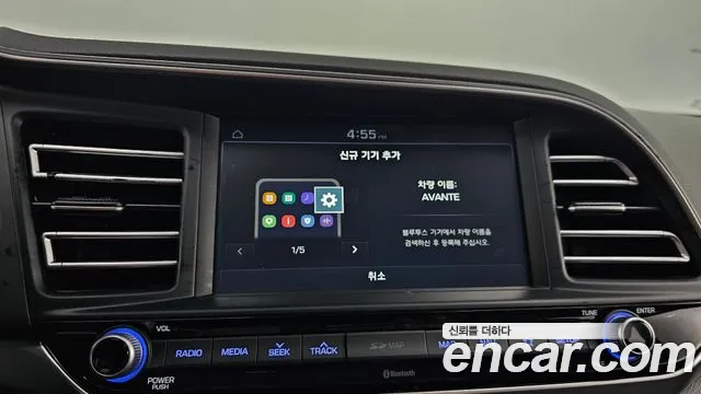 Hyundai The New Avante AD id 2498335 из Кореи 9