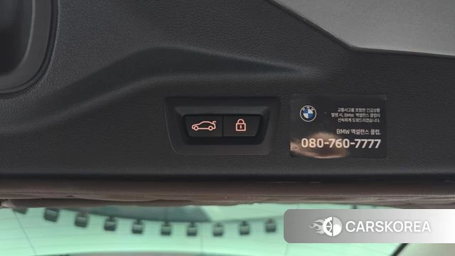 BMW X7 (G07) id 4631433 из Кореи 9