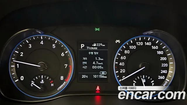 Hyundai Kona id 2666007 из Кореи 9