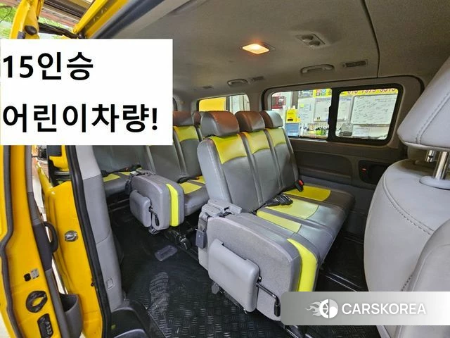 Hyundai The New Grand Starex id 4794844 из Кореи 9