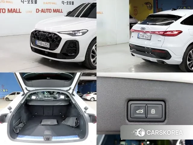 Audi Q5 (80A) id 3415172 из Кореи 9