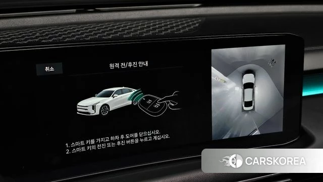 Kia The New K8 Hybrid id 4185662 из Кореи 9