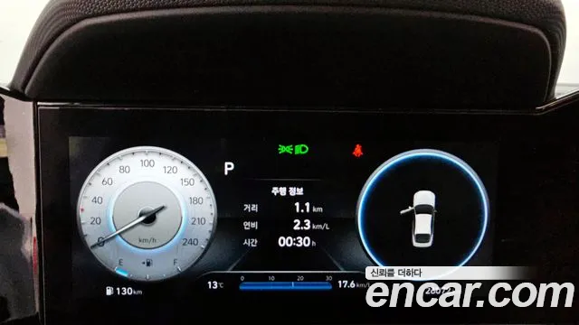 Hyundai Avante (CN7) id 2599370 из Кореи 9