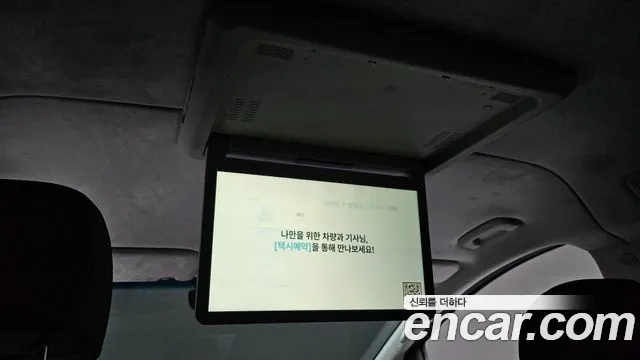 Hyundai Staria id 2671497 из Кореи 9