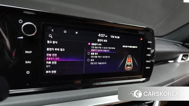 Kia K5 Hybrid 3rd Generation id 3428505 из Кореи 9