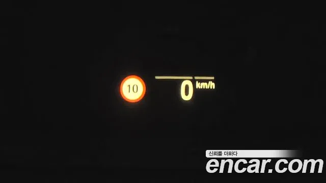 BMW X6 (G06) id 2744838 из Кореи 9