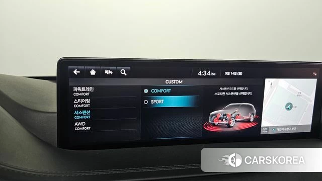 Genesis GV80 id 4848640 из Кореи 9