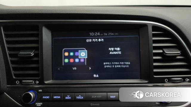 Hyundai Avante AD id 3846088 из Кореи 9