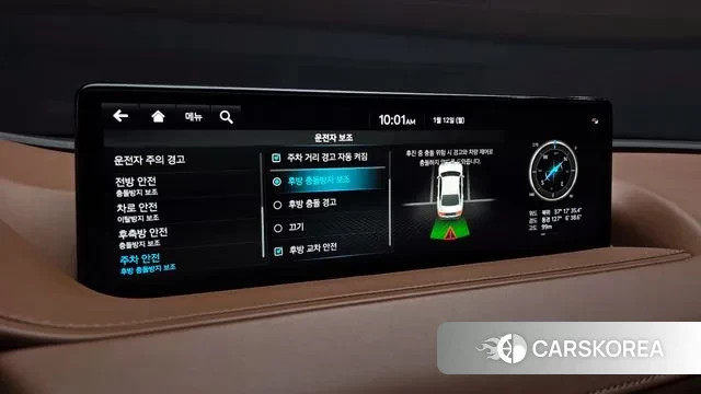 Genesis G80 (RG3) id 3572413 из Кореи 9