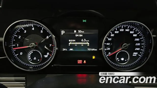 Hyundai The New Grandeur IG id 2756585 из Кореи 9