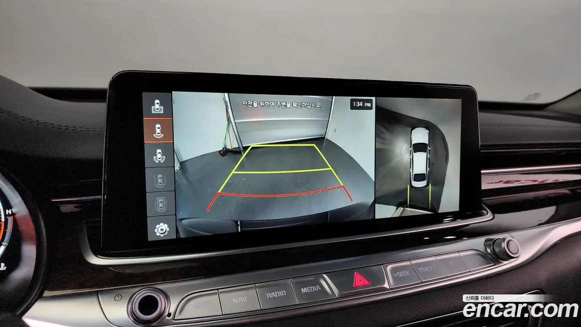 Kia More K9 id 1908346 из Кореи 9