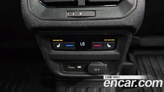 Volkswagen Tiguan second Generation id 2850787 из Кореи 9