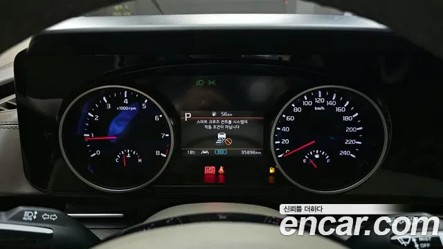 Kia Carnival 4th generation id 2683989 из Кореи 9