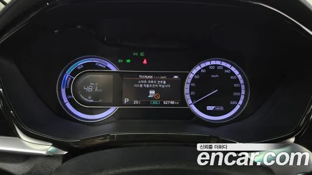 Kia The New Niro id 2547198 из Кореи 9