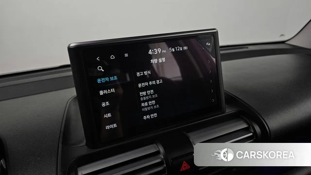 Hyundai Casper id 4309298 из Кореи 9