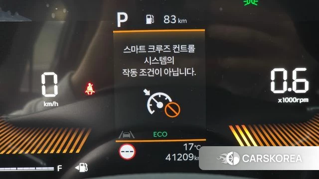 Kia The New K5 3rd generation id 4222805 из Кореи 9