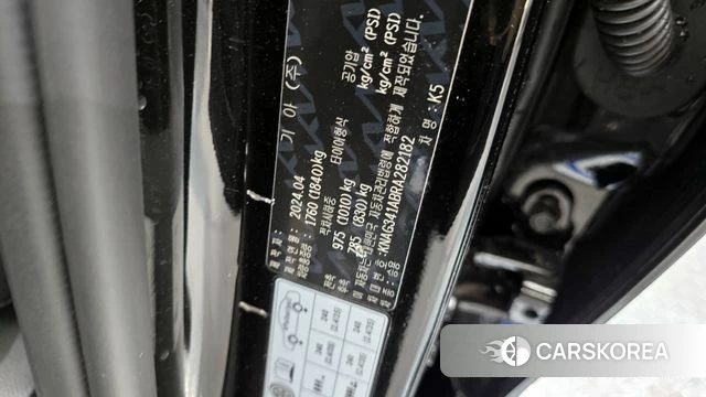 Kia The New K5 3rd generation id 4230128 из Кореи 9