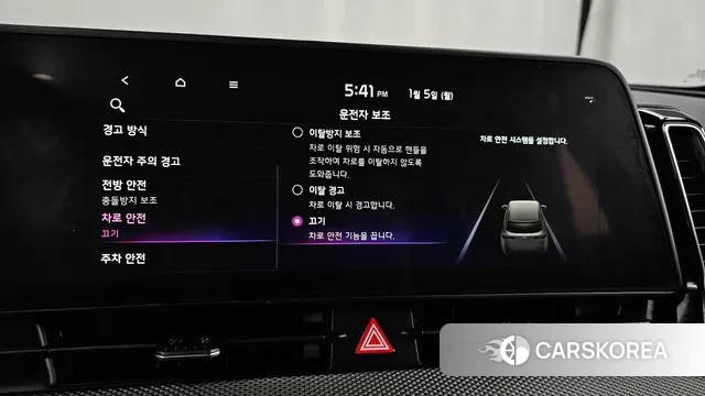 Kia Sportage 5th Generation id 3545686 из Кореи 9